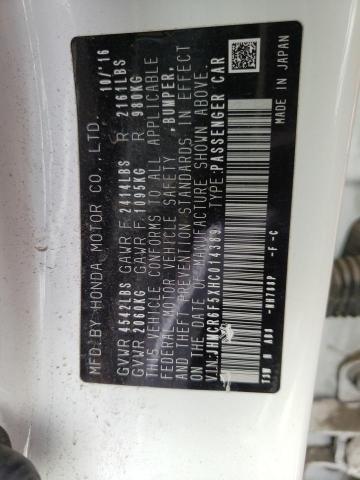 JHMCR6F5XHC014389 Honda Accord Hybrid Exl