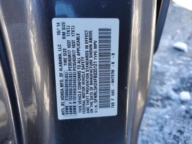 5FNRL5H24FB035121 Honda ODYSSEY LX