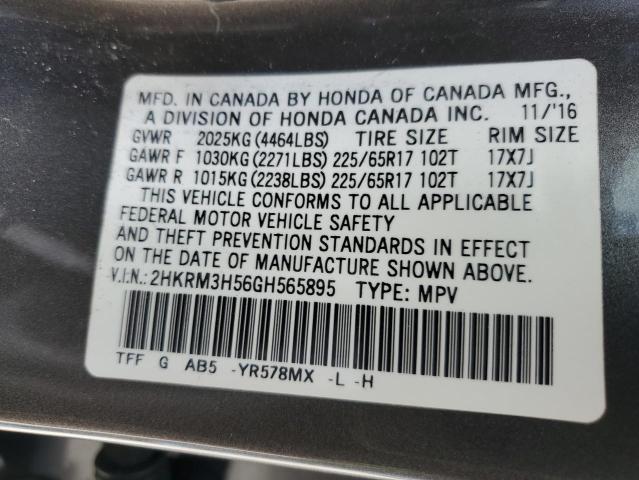 2HKRM3H56GH565895 Honda CR-V EX