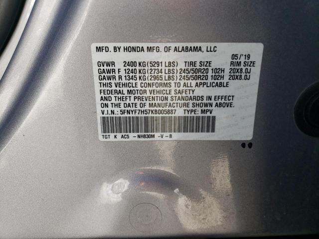 5FNYF7H57KB005887 Honda Passport Exl