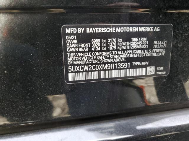 5UXCW2C0XM9H13591 BMW X7 Xdrive40i