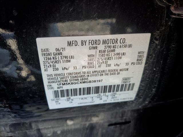 1FM5K8GCXMGB38197 Ford Explorer St