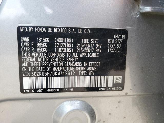 3CZRU5H70KM712612 Honda Hr-v Exl