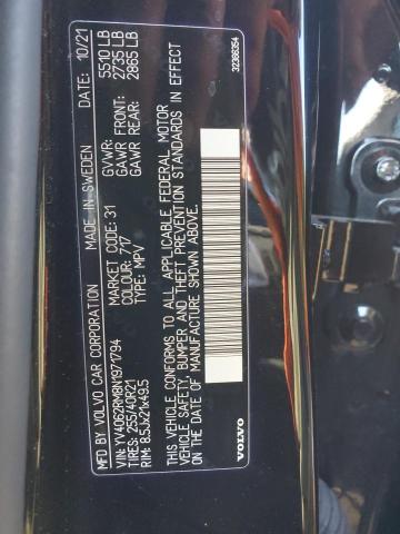 YV4062RM8N1971794 Volvo Xc60 B6 R-design