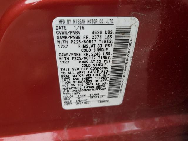 JN8AS5MV6FW253562 Nissan Rogue Select S