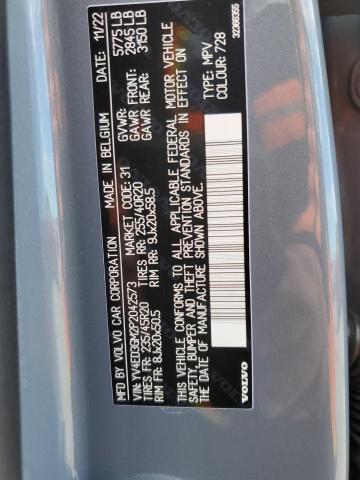 YV4ED3GM2P2042573 Volvo C40 Recharge Ultimate