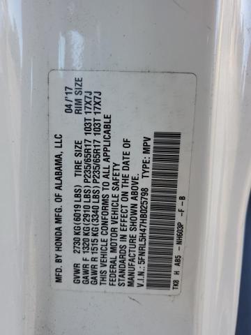 5FNRL5H47HB025798 Honda ODYSSEY EX