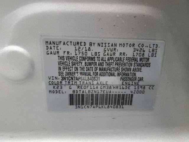 3N1CN7AP6KL840831 Nissan VERSA S