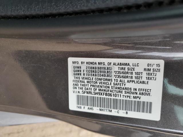 5FNRL5H9XFB061011 Honda Odyssey Touring