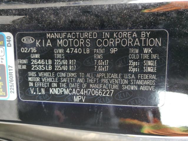 KNDPMCAC4H7066227 KIA Sportage Lx
