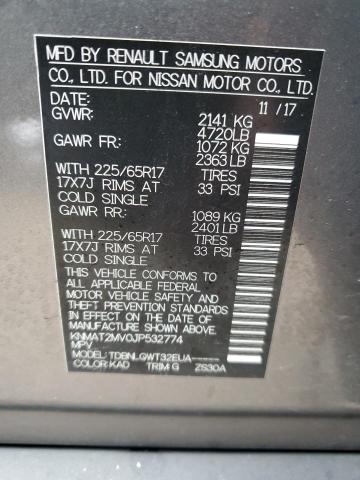 KNMAT2MV0JP532774 Nissan ROGUE S
