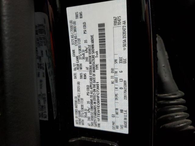1FTEW1EG0HFC73951 Ford F150 Supercrew