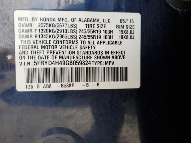 5FRYD4H49GB059824 Acura Mdx Technology