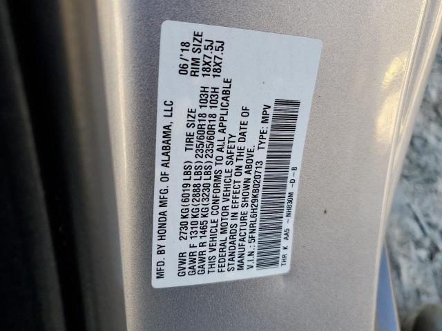 5FNRL6H29KB020713 Honda ODYSSEY LX