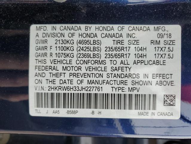 2HKRW6H33JH227761 Honda CR-V LX