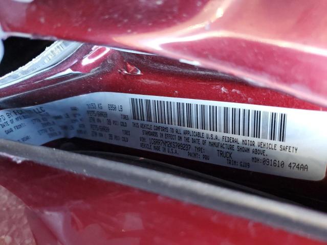 1C6RR7NM2KS709237 RAM 1500 Classic Laie