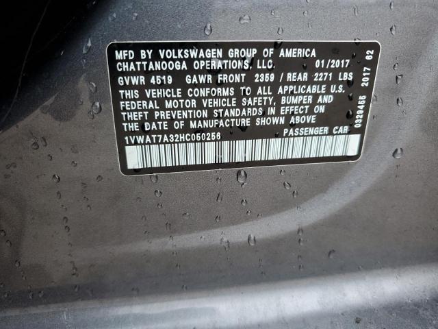 1VWAT7A32HC050256 Volkswagen PASSAT S
