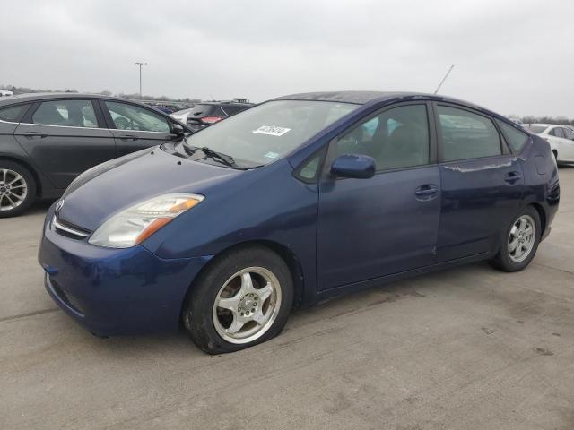 Auction sale of the 2009 Toyota Prius, vin: JTDKB20U197827544, lot number: 44786414