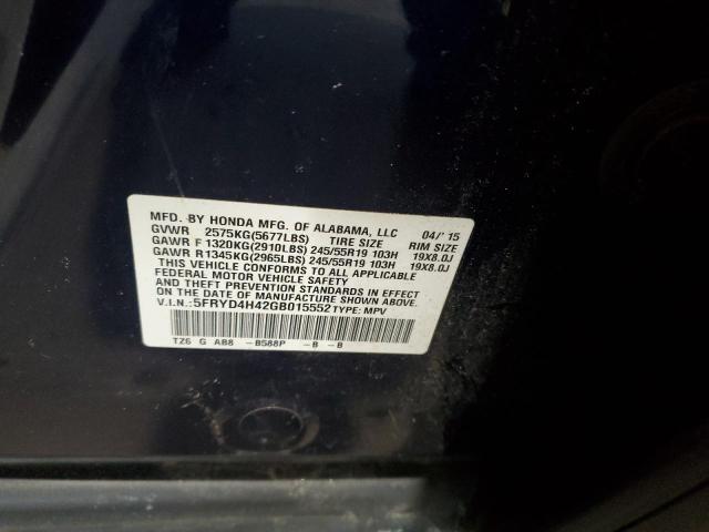 5FRYD4H42GB015552 Acura Mdx Technology