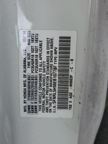 5FNRL5H98EB107787 Honda Odyssey Touring
