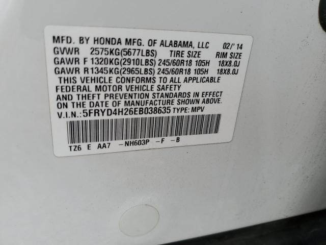 5FRYD4H26EB038635 Acura MDX