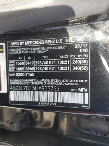 4JGDF7DE5HA933733 Mercedes-Benz Gls 550 4matic