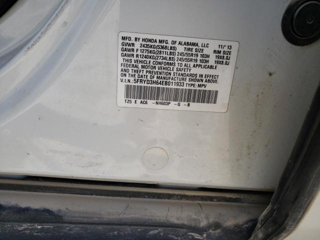 5FRYD3H64EB011933 Acura Mdx Technology