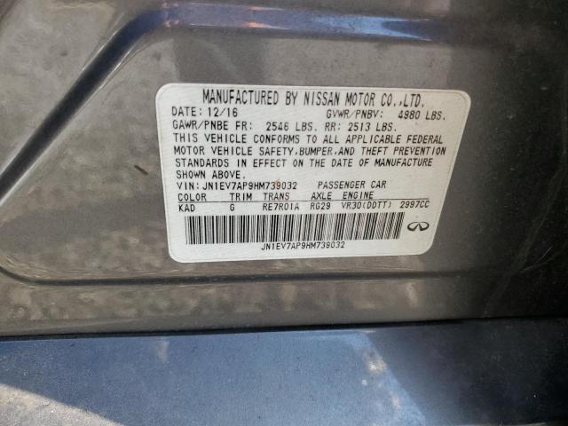 JN1EV7AP9HM739032 Infiniti Q50 Premium