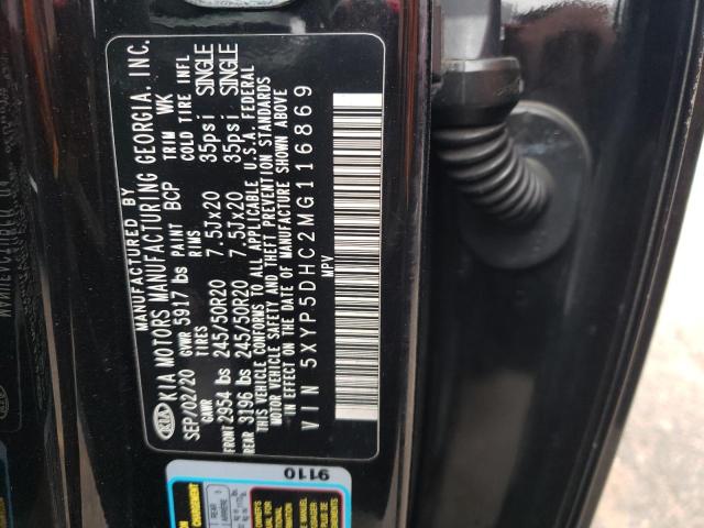 5XYP5DHC2MG116869 KIA Telluride Sx
