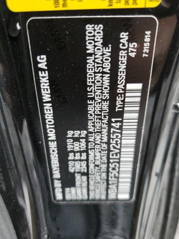 WBA1F5C51EV255741 BMW 228 I