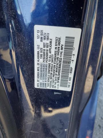 5FNRL5H9XEB062853 Honda Odyssey Touring