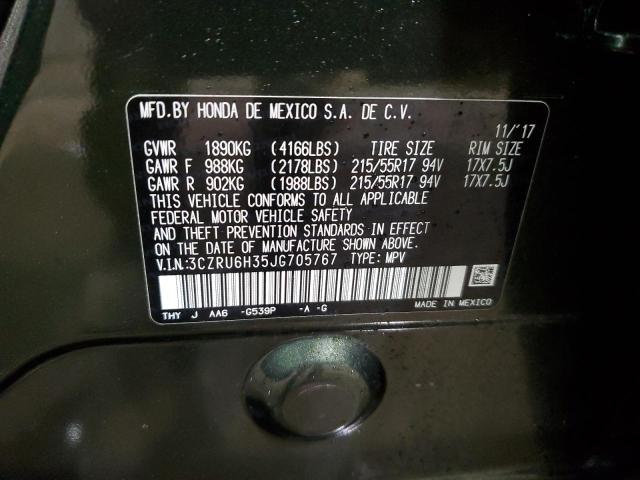 3CZRU6H35JG705767 Honda HR-V LX