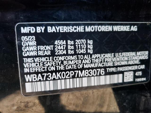 WBA73AK02P7M83076 BMW 228XI