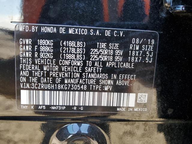 3CZRU6H18KG730548 Honda HR-V SPORT