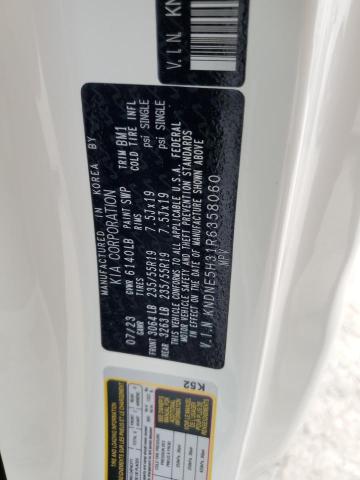 KNDNE5H31R6358060 KIA Carnival Sx