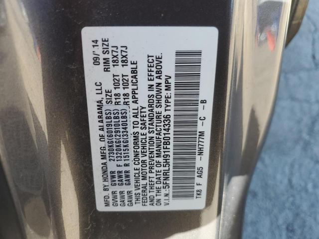 5FNRL5H91FB014336 Honda Odyssey Touring