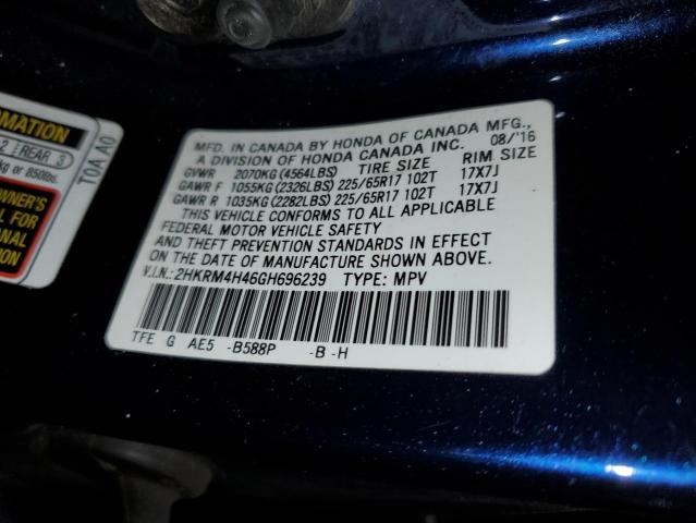 2HKRM4H46GH696239 Honda CR-V SE
