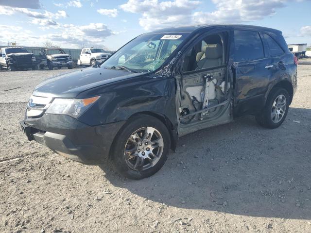 Auction sale of the 2009 Acura Mdx, vin: 2HNYD28269H525169, lot number: 44381284