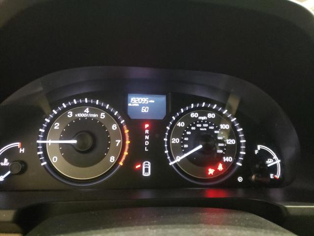5FNRL5H28EB047738 Honda ODYSSEY LX