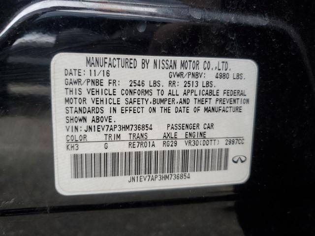 JN1EV7AP3HM736854 Infiniti Q50 Premium