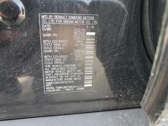 KNMAT2MV2HP527375 Nissan ROGUE S