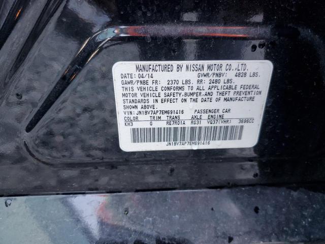 JN1BV7AP7EM691416 Infiniti Q50 BASE