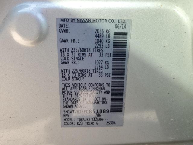5N1AT2MT2EC851889 Nissan ROGUE S
