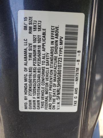 5FNRL5H98GB010723 Honda Odyssey Touring