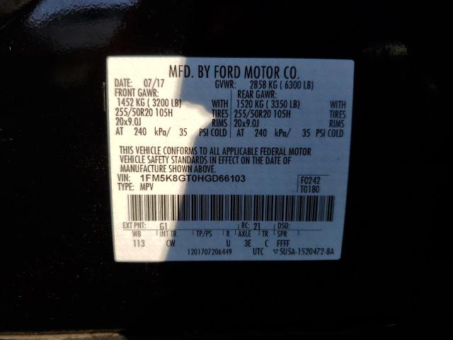1FM5K8GT0HGD66103 Ford EXPLORER SPORT