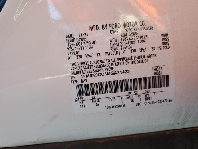 1FM5K8GC3MGA81423 Ford Explorer St