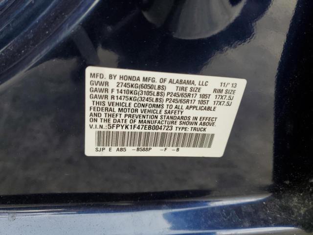 5FPYK1F47EB004723 Honda Ridgeline Rts