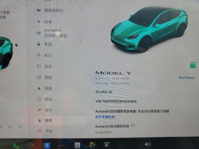 7SAYGDEE4PA041916 Tesla Model Y