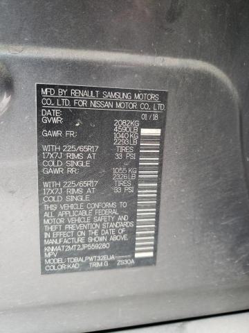 KNMAT2MT2JP559280 Nissan ROGUE S