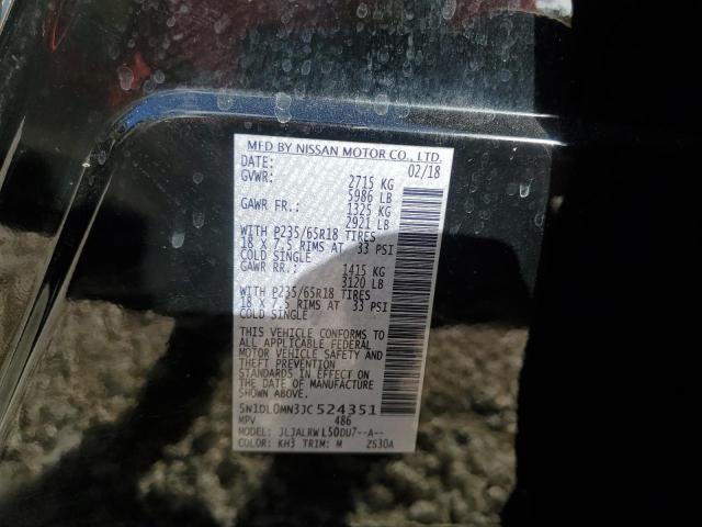 5N1DL0MN3JC524351 Infiniti QX60